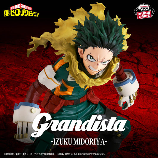 Banpresto My Hero Academia Grandista Izuku Midoriya Figure