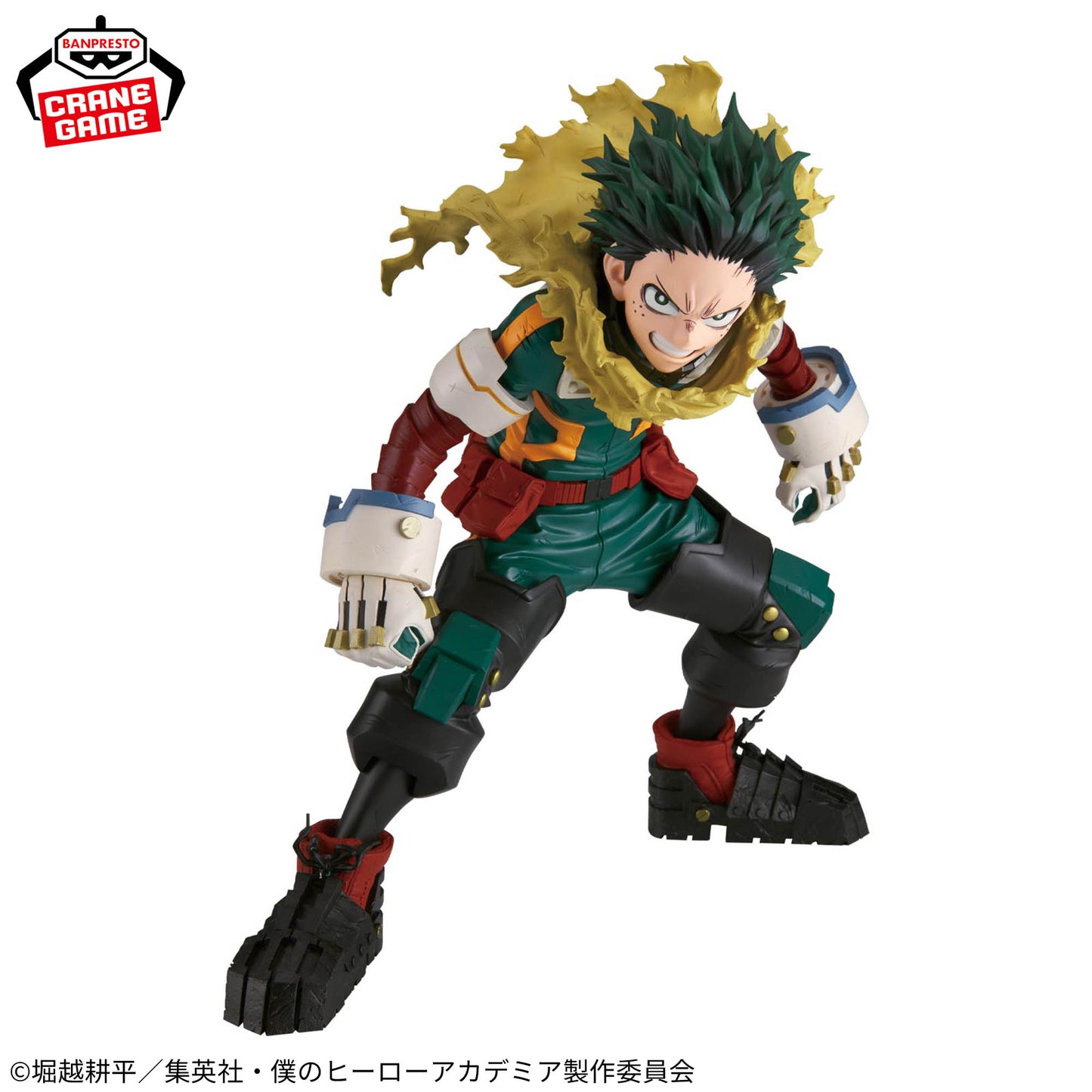 Banpresto My Hero Academia Grandista Izuku Midoriya Figure