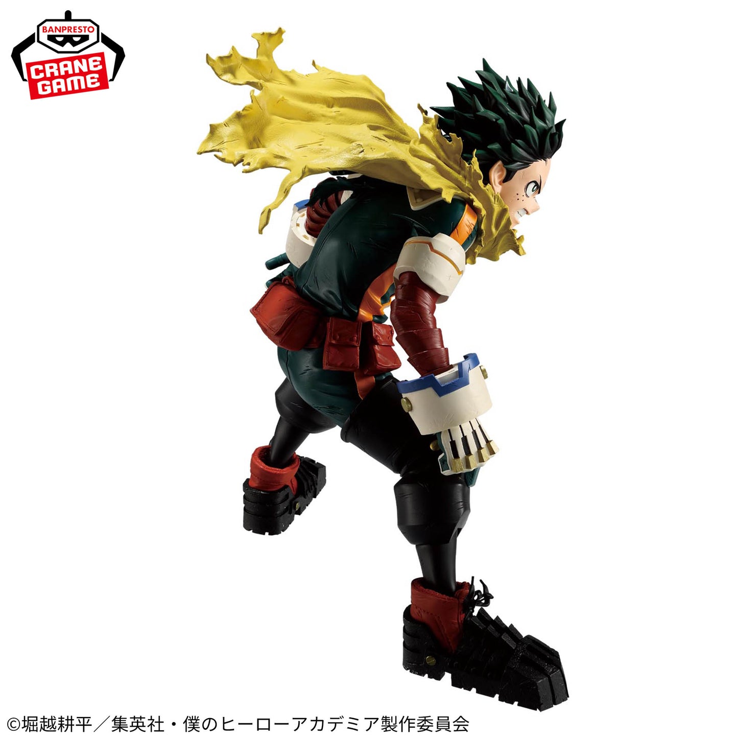 Banpresto My Hero Academia Grandista Izuku Midoriya Figure