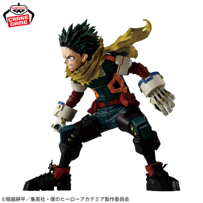 Banpresto My Hero Academia Grandista Izuku Midoriya Figure