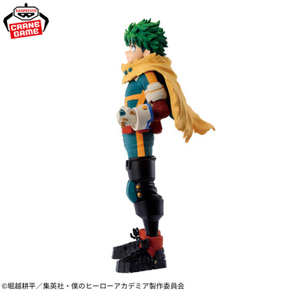 Banpresto My Hero Academia Izuku Midoriya Figure