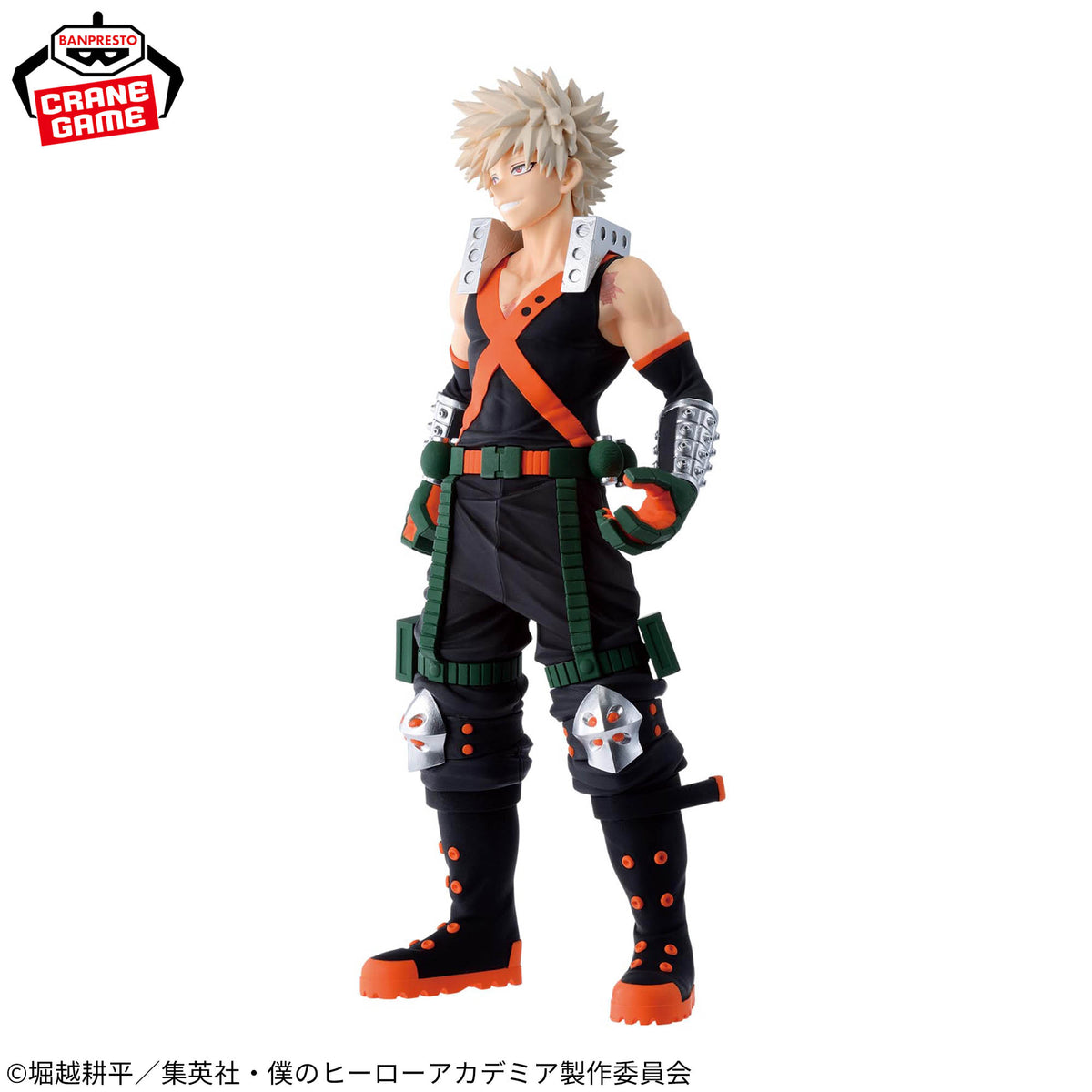 Banpresto My Hero Academia Izuku Midoriya, Katsuki Bakugo & Shoto Todoroki Figure