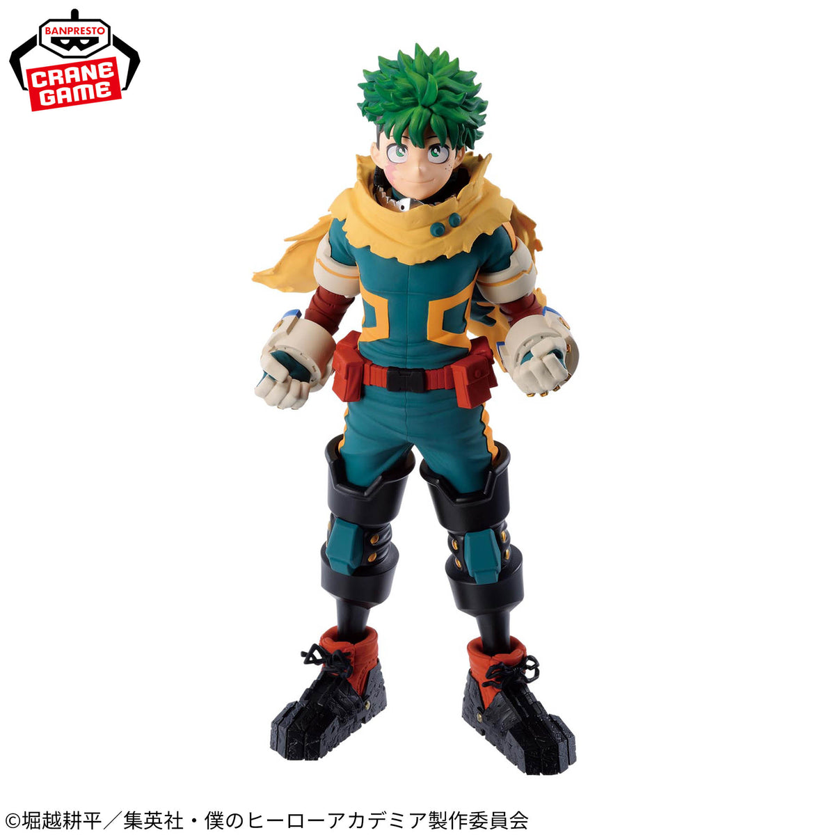 Banpresto My Hero Academia Izuku Midoriya, Katsuki Bakugo & Shoto Todoroki Figure