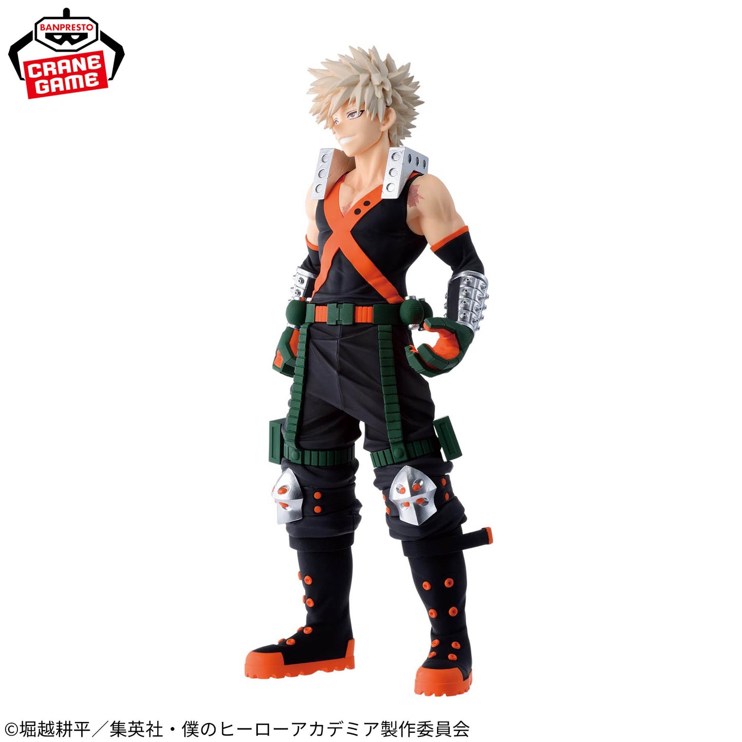 Banpresto My Hero Academia Katsuki Bakugo Figure