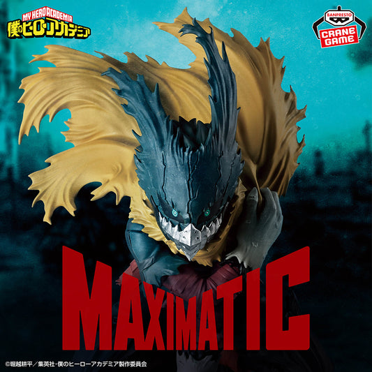 Banpresto My Hero Academia Maximatic Izuku Midoriya (Ver. III) Figure