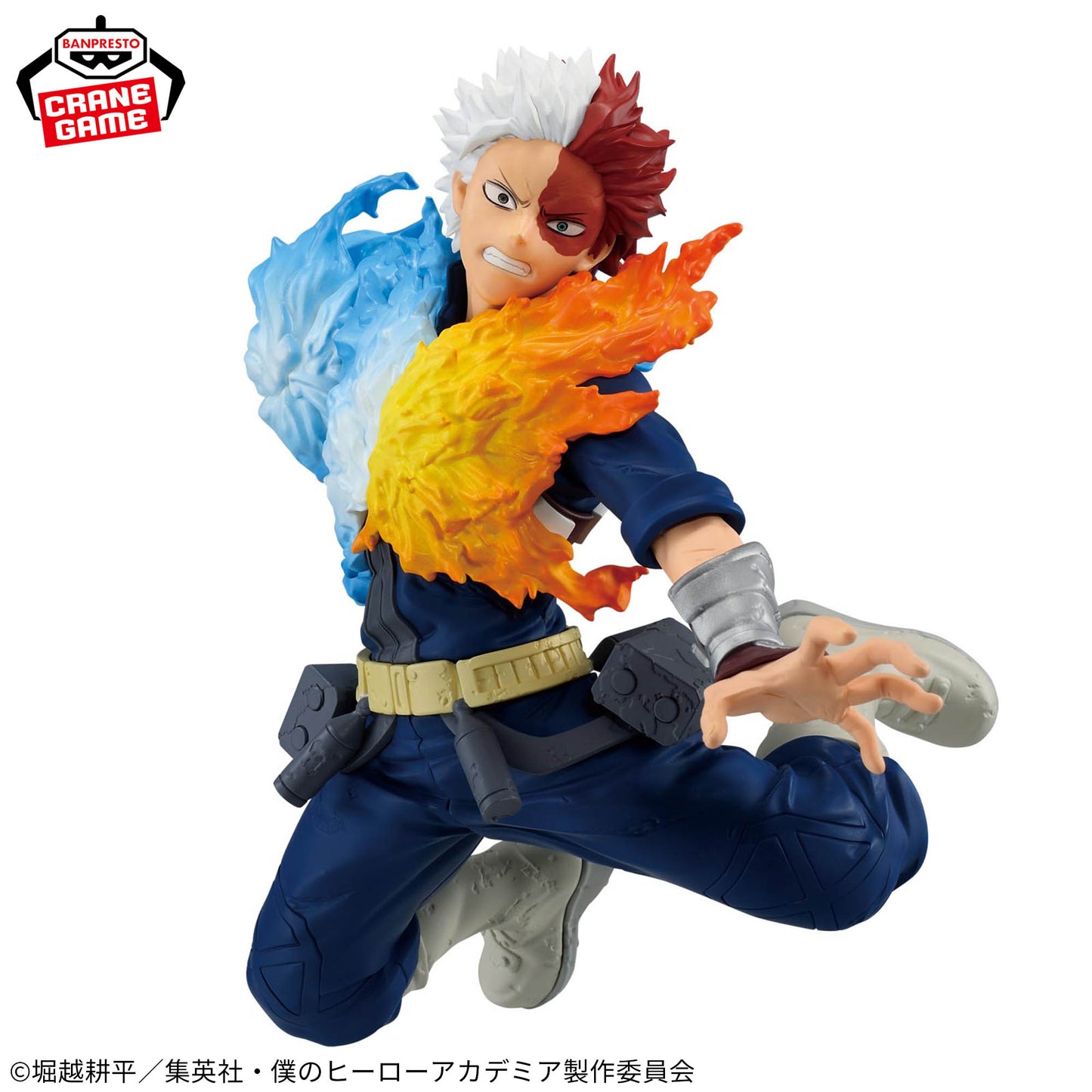 Banpresto My Hero Academia Maximatic Shoto Todoroki