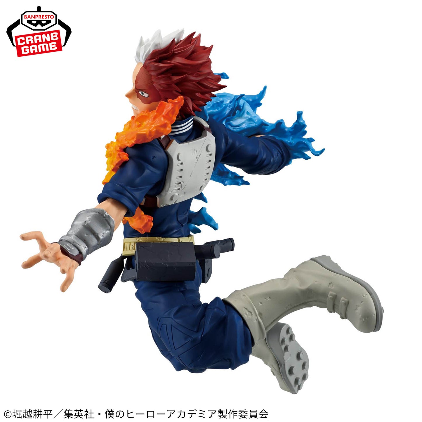 Banpresto My Hero Academia Maximatic Shoto Todoroki
