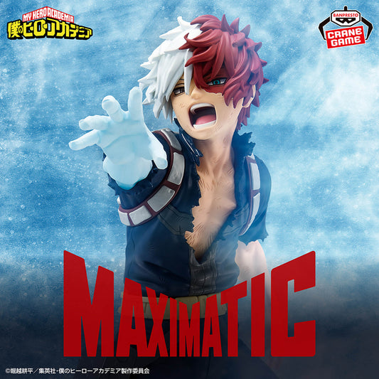 Banpresto My Hero Academia Maximatic Shoto Todoroki (Ver. II) Figure