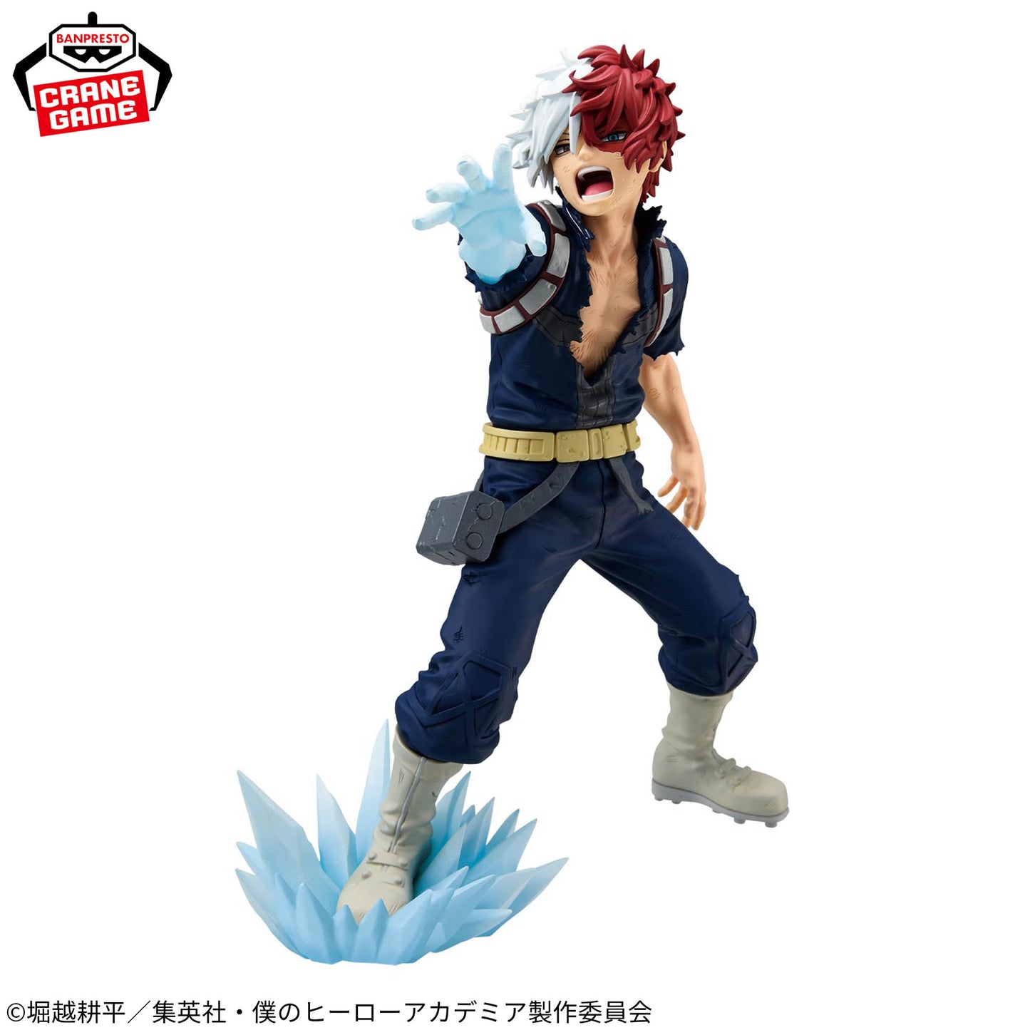 Banpresto My Hero Academia Maximatic Shoto Todoroki (Ver. II) Figure