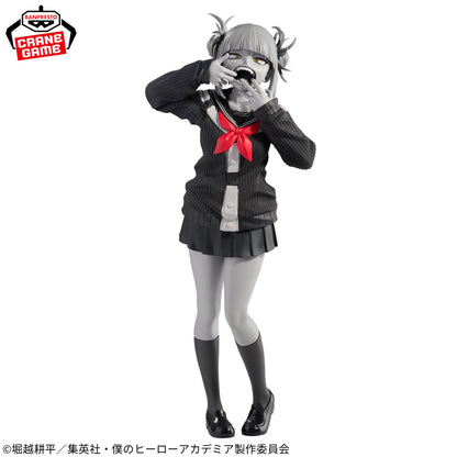 Banpresto My Hero Academia Noir Edge Collection Himiko Toga Figure