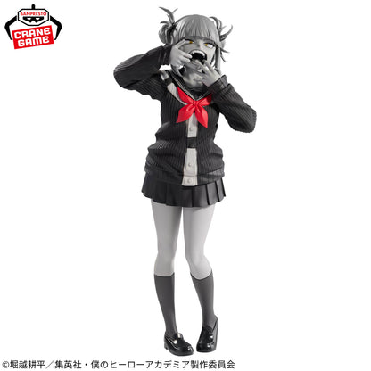 Banpresto My Hero Academia Noir Edge Collection Himiko Toga Figure