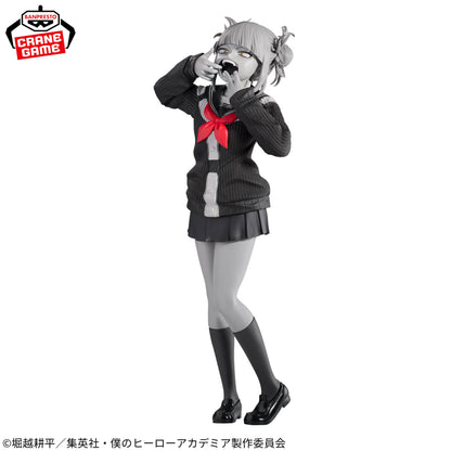 Banpresto My Hero Academia Noir Edge Collection Himiko Toga Figure