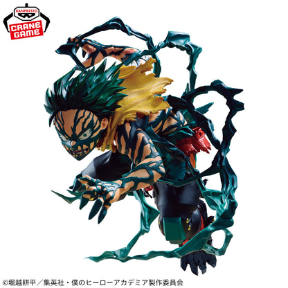 Banpresto My Hero Academia The Amazing Heroes DX Izuku Midoriya Figure