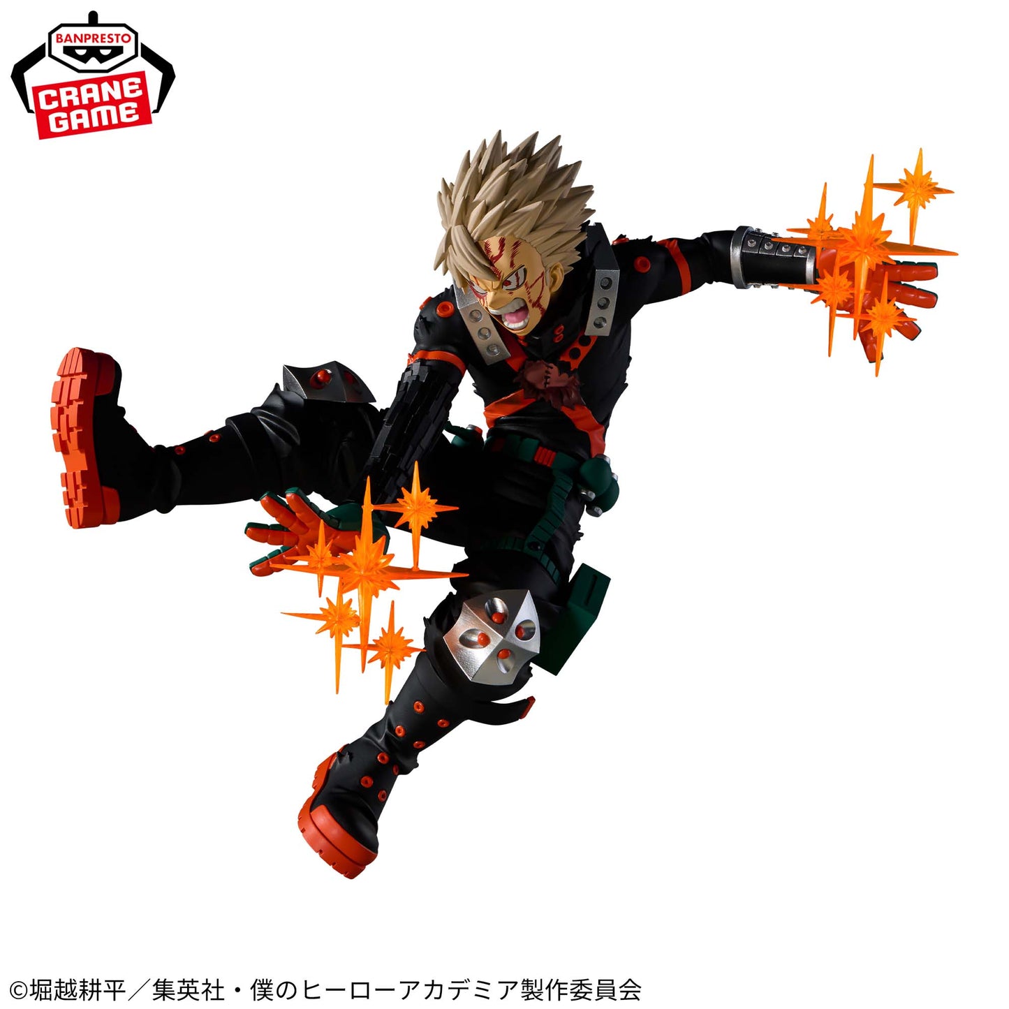 Banpresto My Hero Academia The Amazing Heroes Plus Katsuki Bakugo III Figure