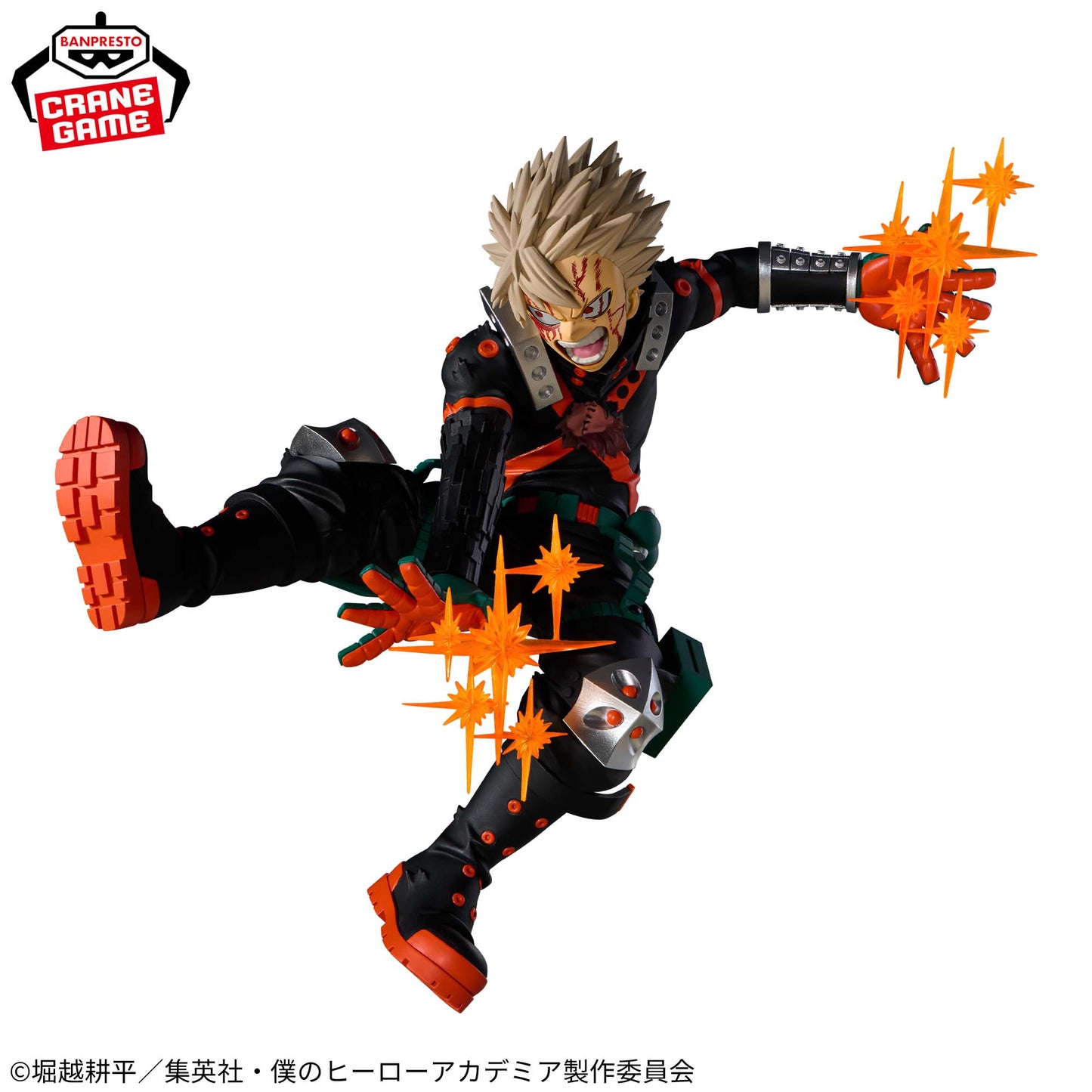 Banpresto My Hero Academia The Amazing Heroes Plus Katsuki Bakugo III Figure