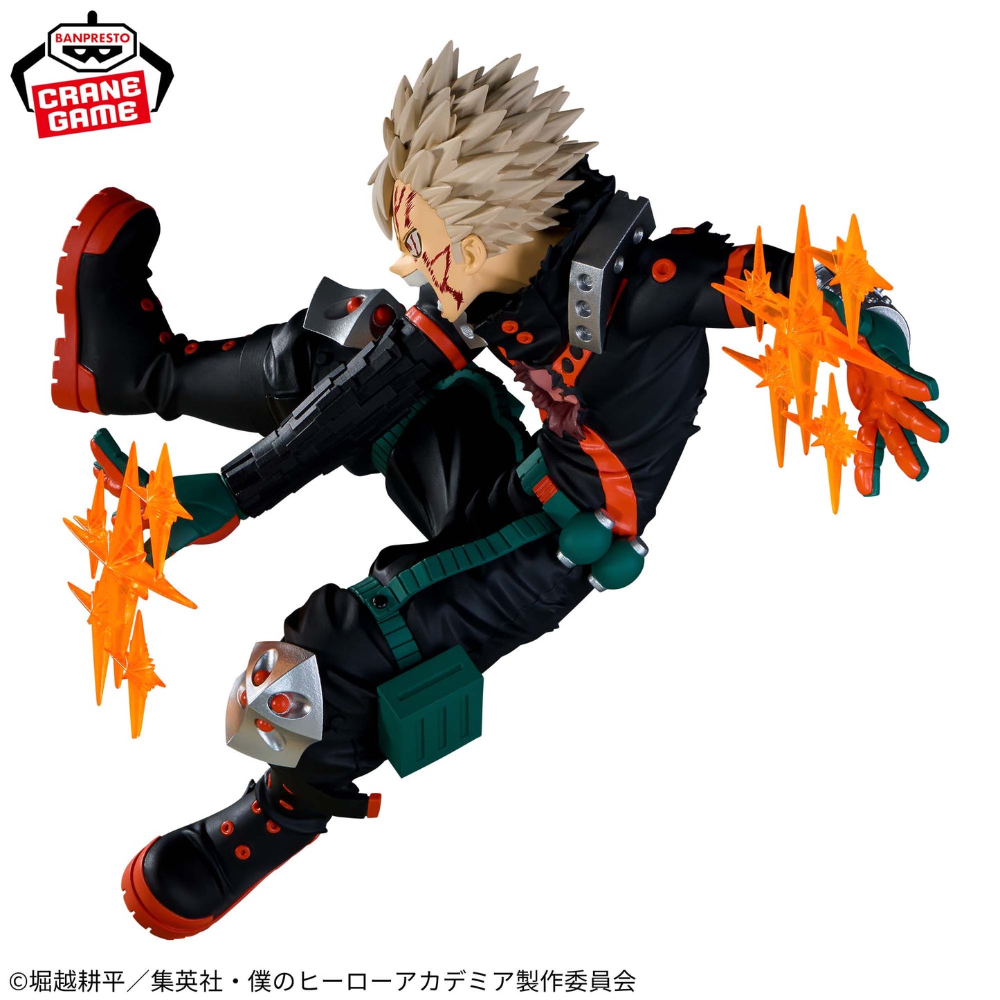 Banpresto My Hero Academia The Amazing Heroes Plus Katsuki Bakugo III Figure