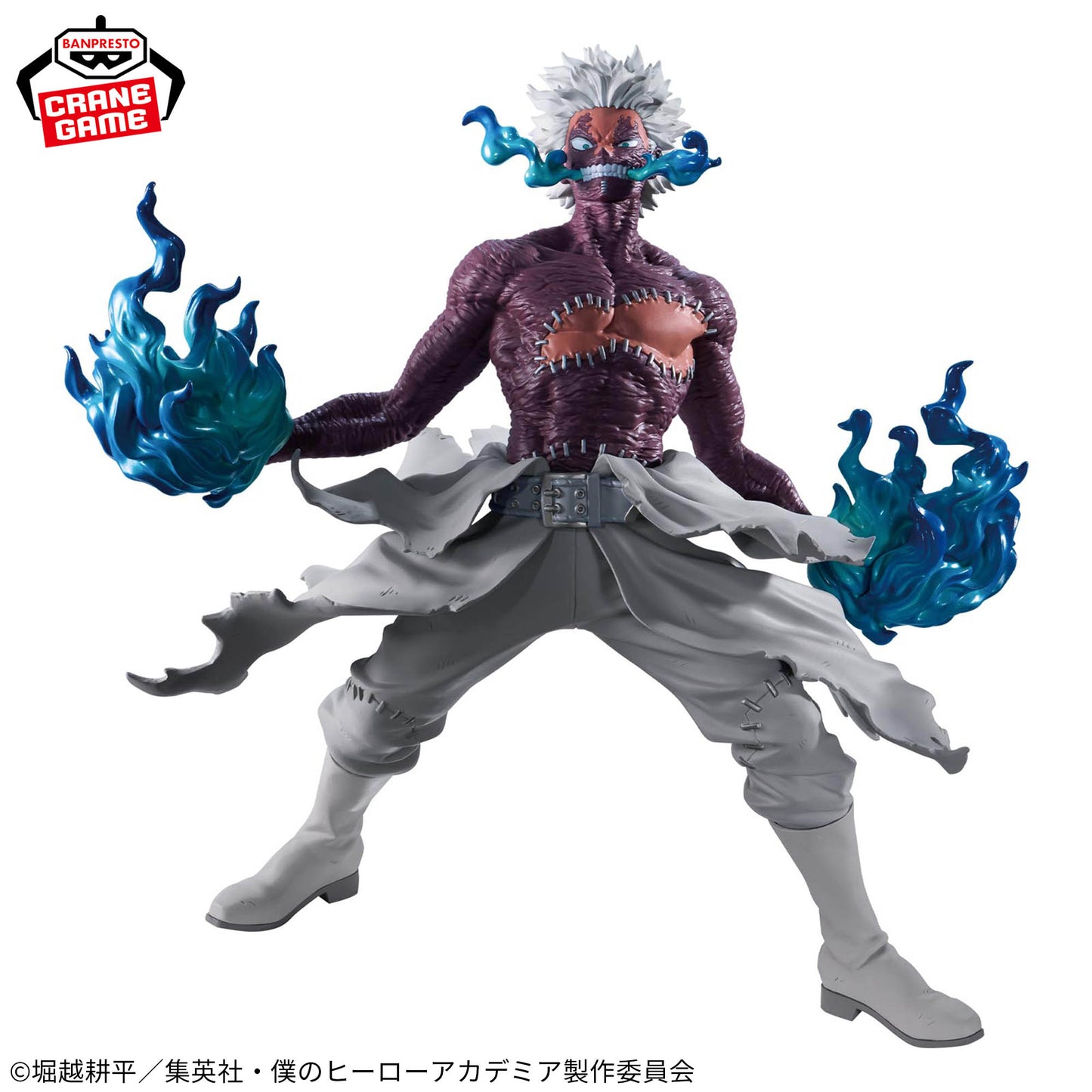 Banpresto My Hero Academia The Evil Villains DX Dabi Figure