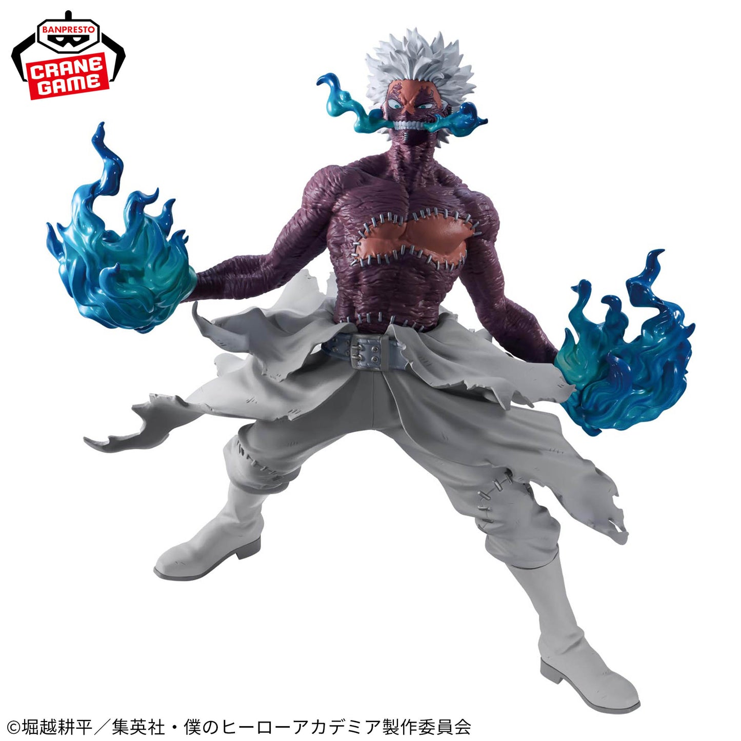 Banpresto My Hero Academia The Evil Villains DX Dabi Figure