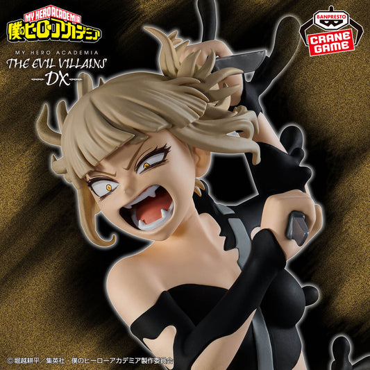 Banpresto My Hero Academia The Evil Villains DX Himiko Toga IV Figure