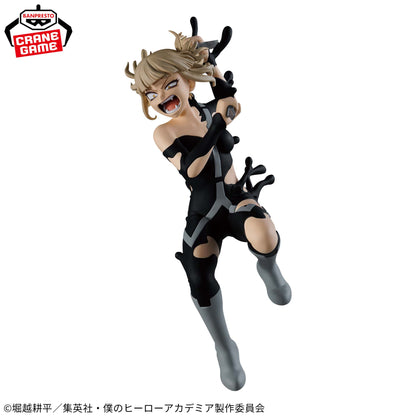 Banpresto My Hero Academia The Evil Villains DX Himiko Toga IV Figure