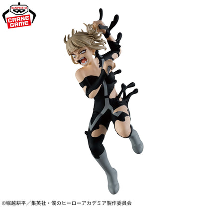 Banpresto My Hero Academia The Evil Villains DX Himiko Toga IV Figure