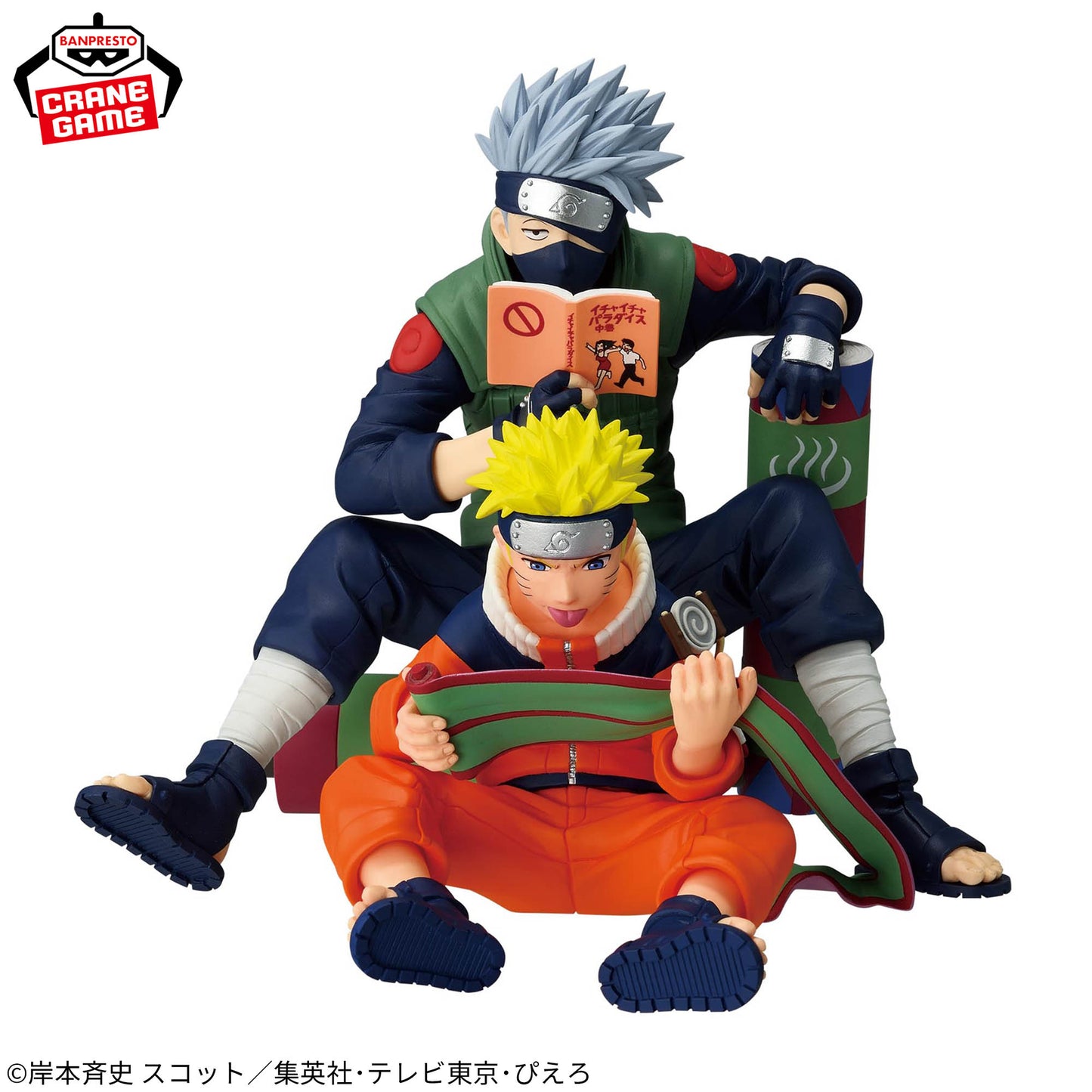 Banpresto Naruto 72 Series 03 Naruto Uzumaki & Kakashi Hatake Figure Set (2 Figures)
