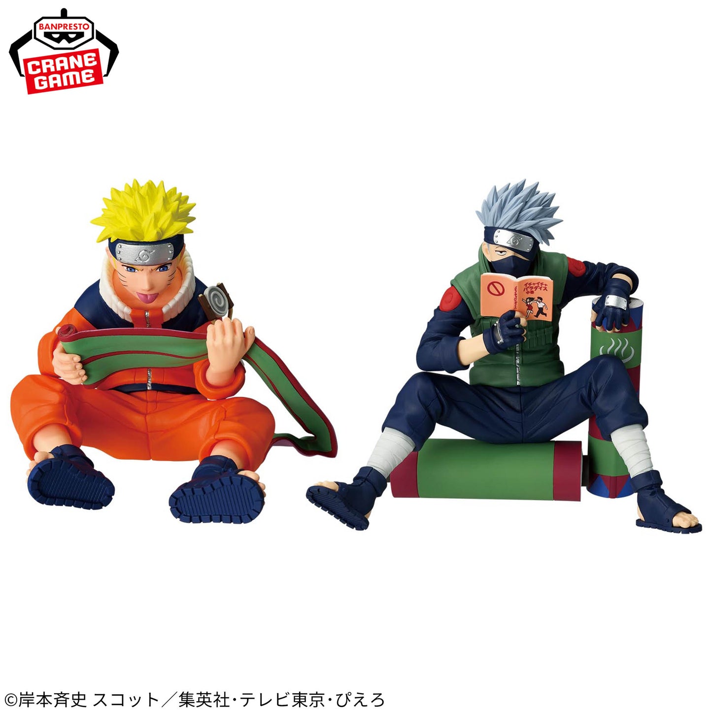 Banpresto Naruto 72 Series 03 Naruto Uzumaki & Kakashi Hatake Figure Set (2 Figures)