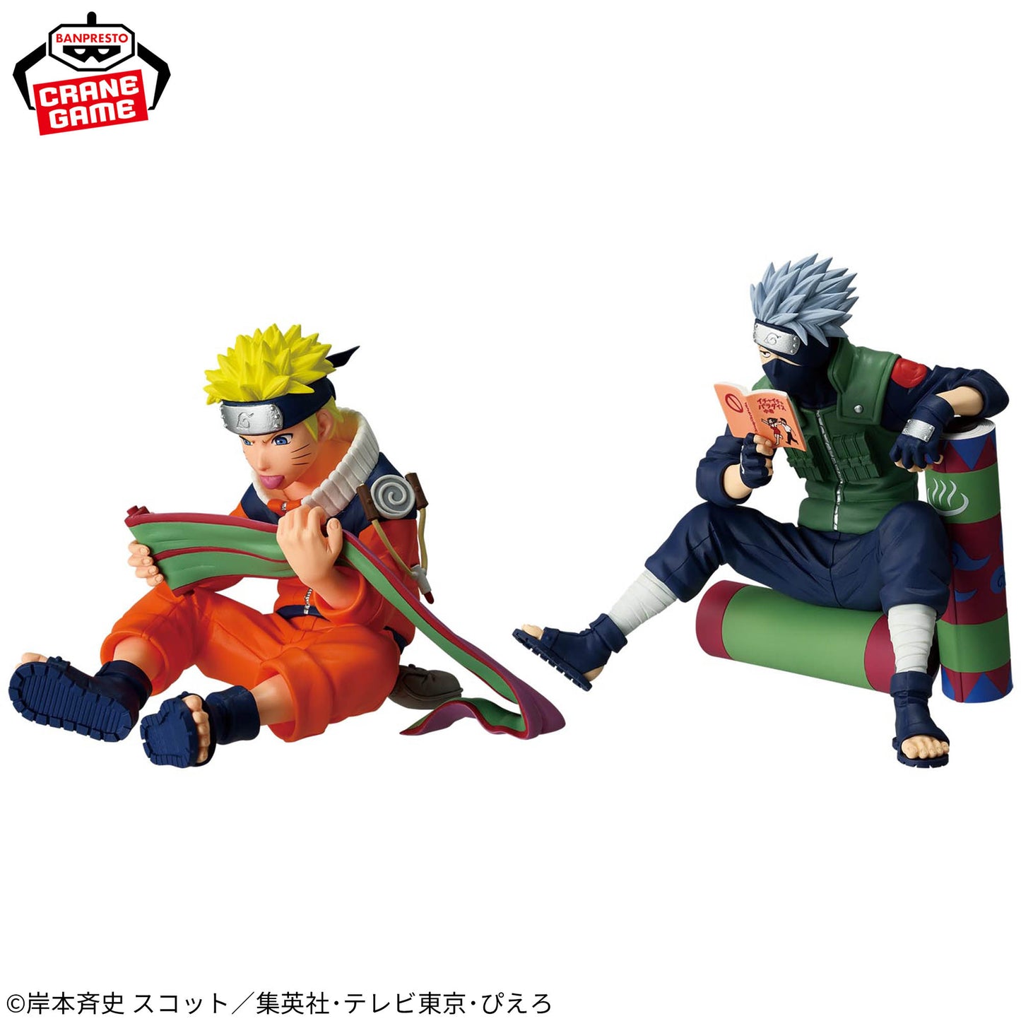 Banpresto Naruto 72 Series 03 Naruto Uzumaki & Kakashi Hatake Figure Set (2 Figures)