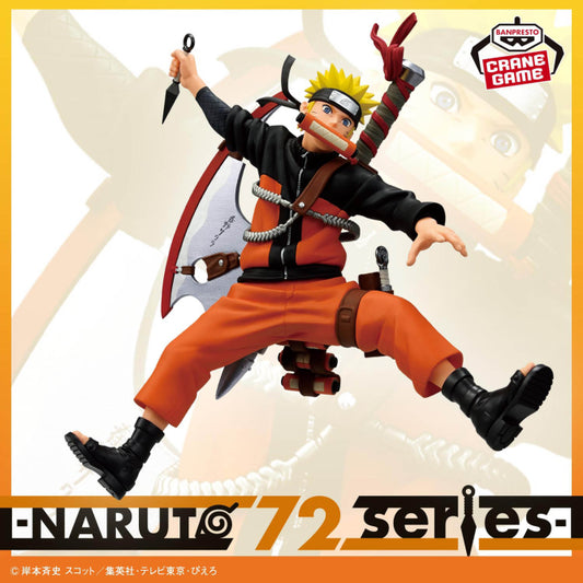 Banpresto Naruto 72 Series Naruto Uzumaki (33 Vibration Stars) Figure