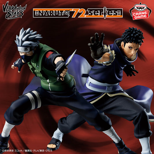 Banpresto Naruto 72 Series Vibration Stars 63 Kakashi Hatake & Obito Uchiha Figure