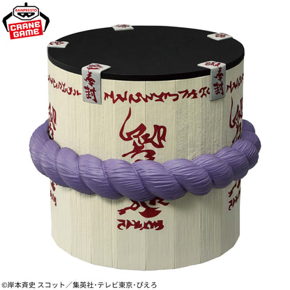 Banpresto Naruto FigLife! Sasuke's Coffin