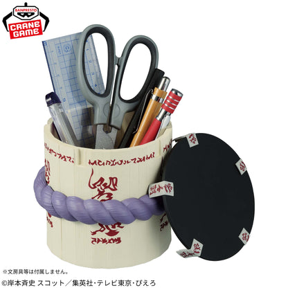 Banpresto Naruto FigLife! Sasuke's Coffin