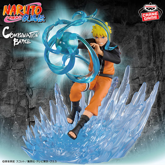 Banpresto Naruto: Shippuden Combination Battle 2 Naruto Uzumaki Figure