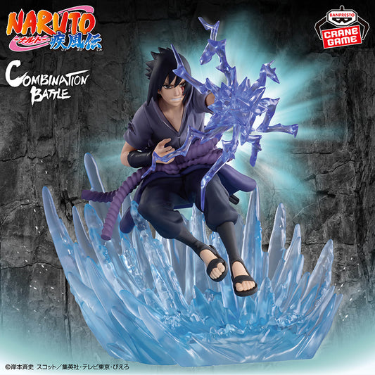 Banpresto Naruto: Shippuden Combination Battle 2 Sasuke Uchiha Figure