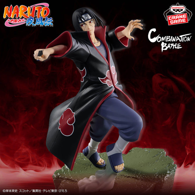 Banpresto Naruto: Shippuden Combination Battle Itachi Uchiha Figure