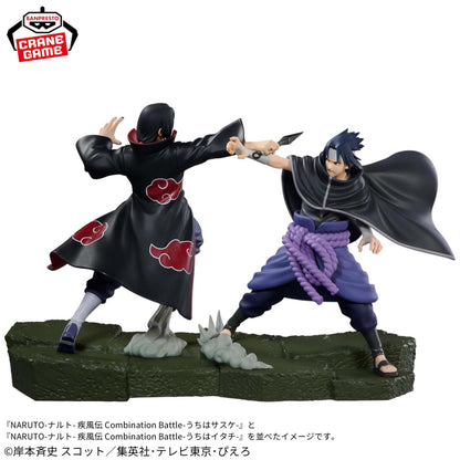 Banpresto Naruto: Shippuden Combination Battle Sasuke Uchiha Figure