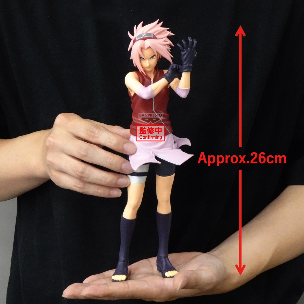 Banpresto Naruto: Shippuden Grandista Sakura Haruno Figure