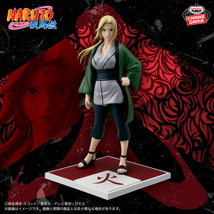 Banpresto Naruto: Shippuden Hokage Tsunade Figure