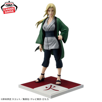 Banpresto Naruto: Shippuden Hokage Tsunade Figure