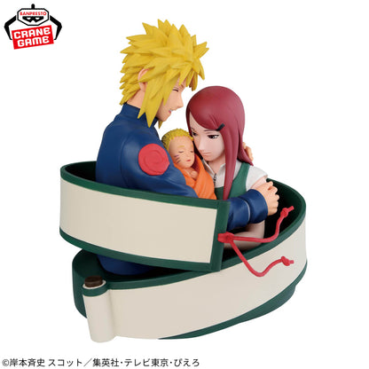 Banpresto Naruto Shippuden Naruto 72 Series 53 Figure