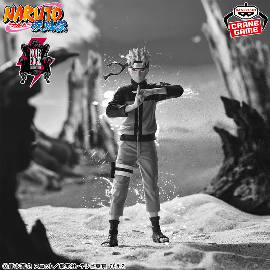 Banpresto Naruto: Shippuden Noir Edge Collection Naruto Uzumaki Figure
