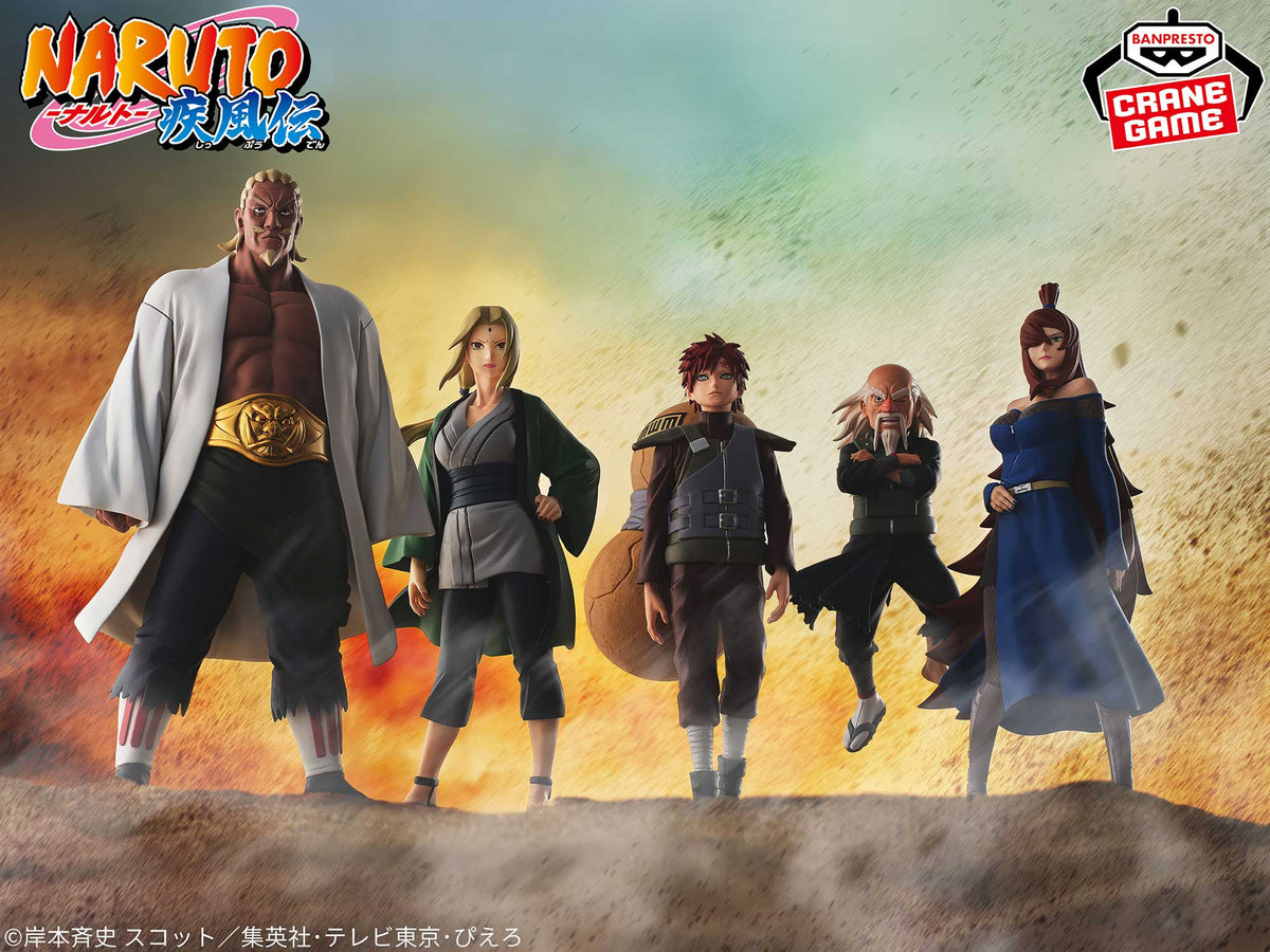Banpresto Naruto: Shippuden Hokage Tsunade Figure