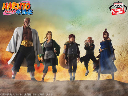 Banpresto Naruto: Shippuden Hokage Tsunade Figure