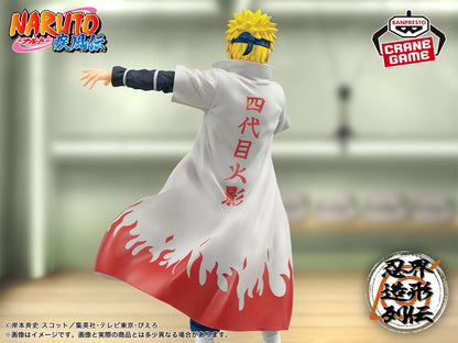 Banpresto Naruto Shippuden: Shinobi World Sculptor Series Minato Namikaze (Fourth Hokage) Figure