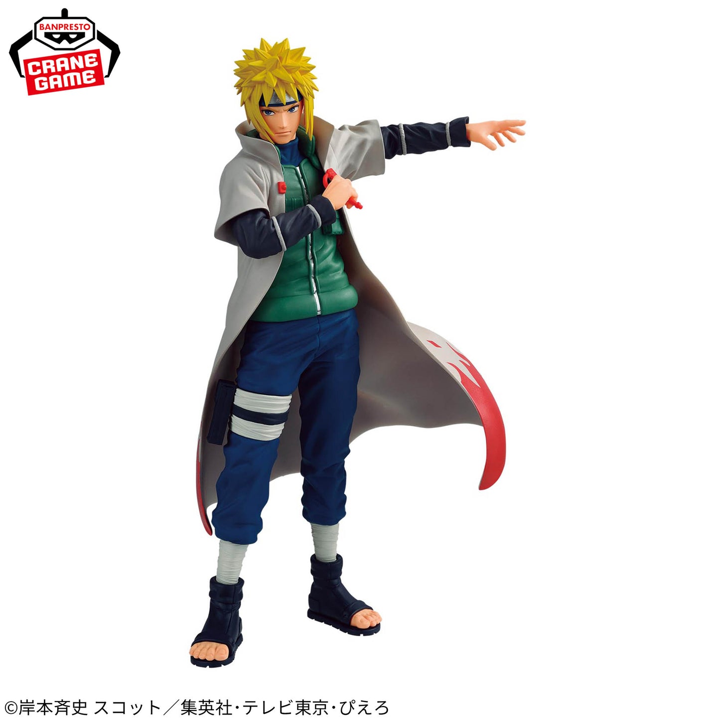 Banpresto Naruto Shippuden: Shinobi World Sculptor Series Minato Namikaze (Fourth Hokage) Figure