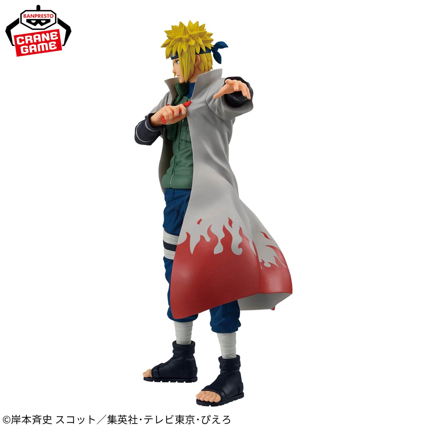 Banpresto Naruto Shippuden: Shinobi World Sculptor Series Minato Namikaze (Fourth Hokage) Figure