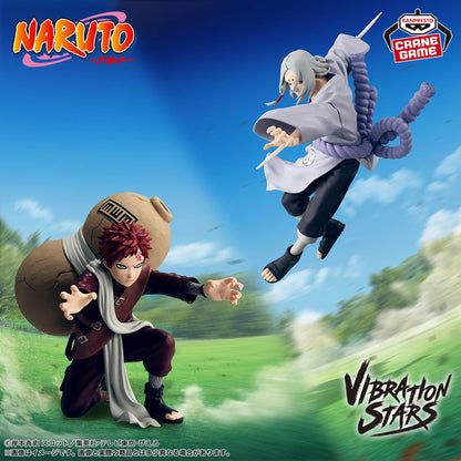 Banpresto Naruto Vibration Stars Kimimaro & Gaara (Ver. II) Figure
