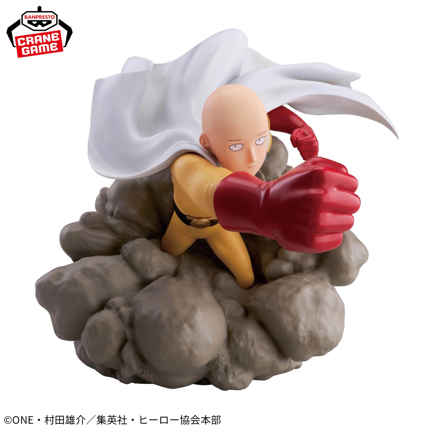 Banpresto One-Punch Man Saitama Diorama Figure