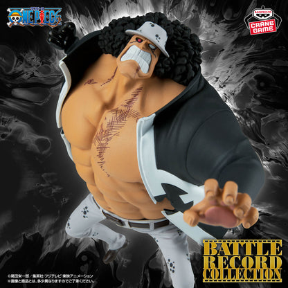 Banpresto One Piece Battle Record Collection Bartholomew Kuma Figure