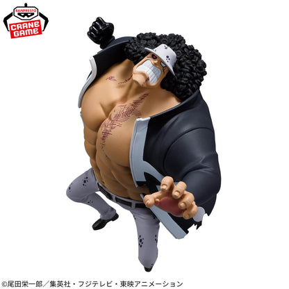 Banpresto One Piece Battle Record Collection Bartholomew Kuma Figure